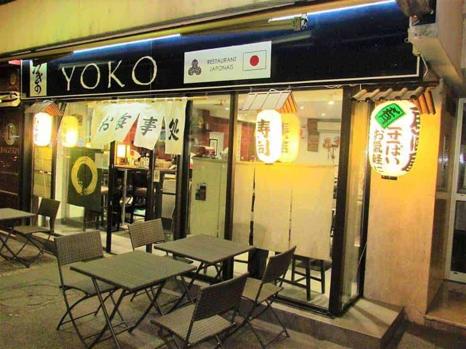 Yoko — photo 3