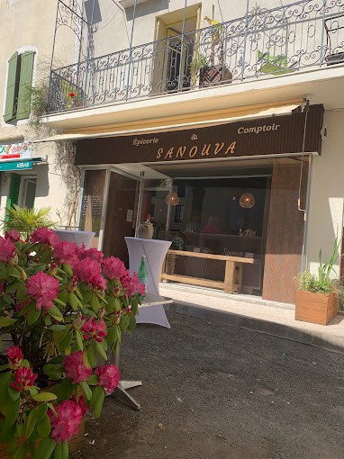 Sanouva — photo 3
