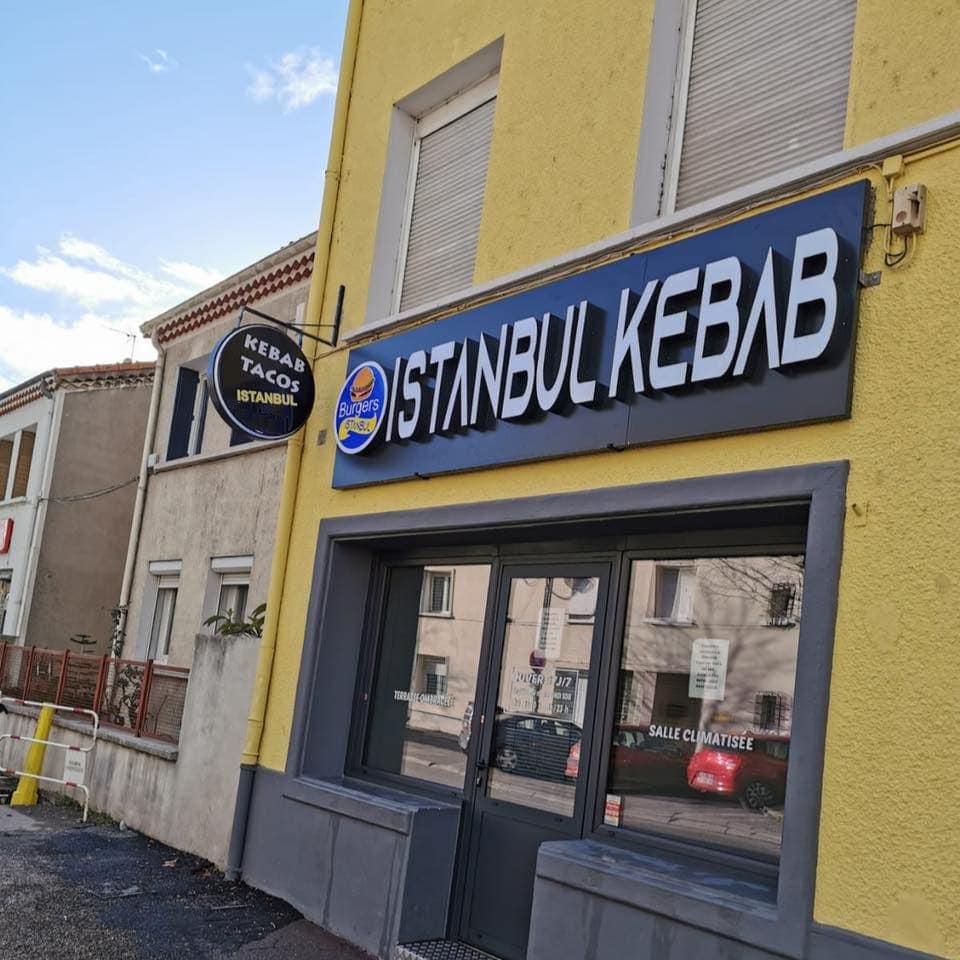 Istanbul Kebab — photo 3