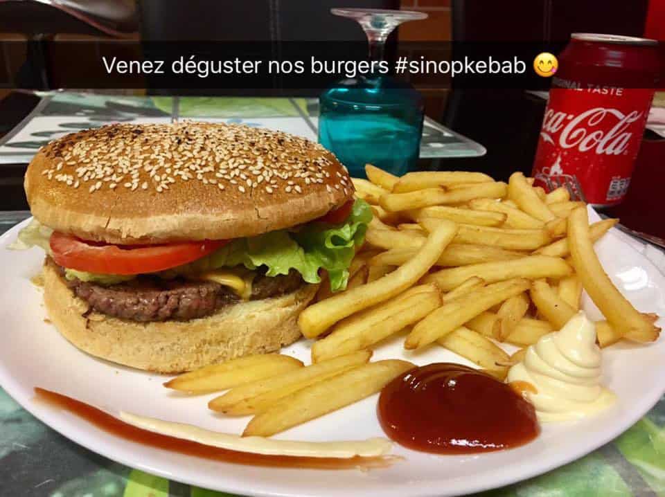 Sinop kebab — photo 3