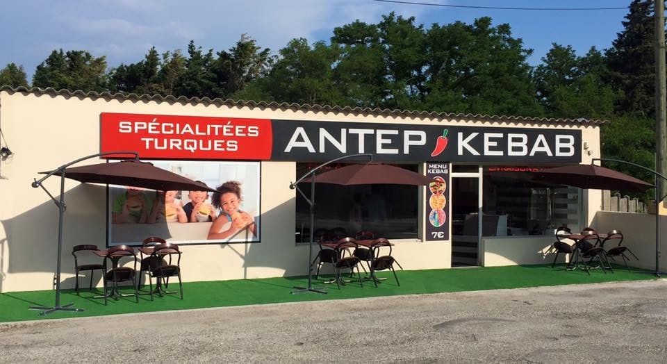 Antep Kebab — photo 3
