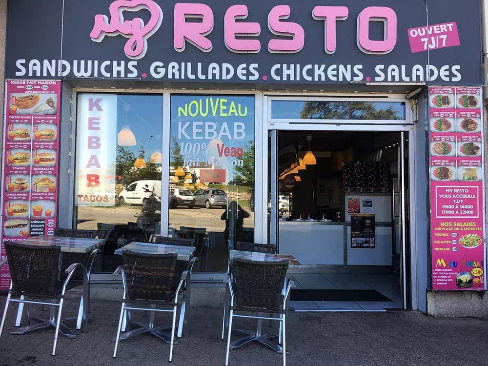 My Resto — photo 2