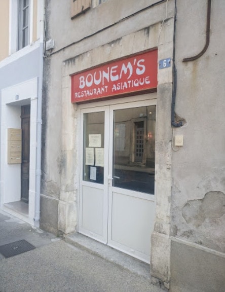 Bou Nem's — photo 2