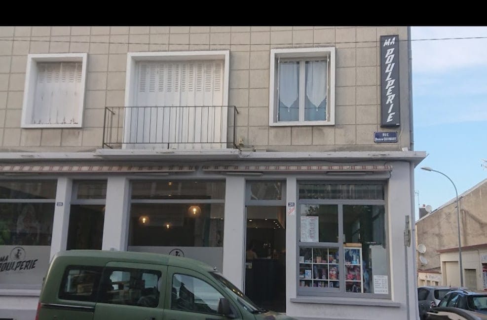 Ma Poulperie — photo 2