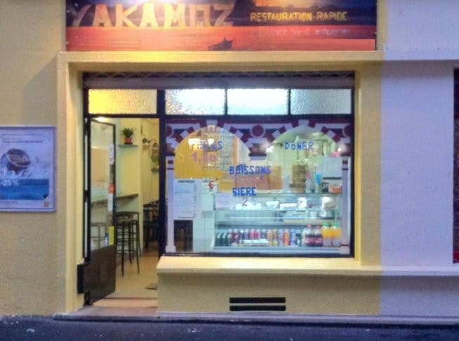Yakamoz — photo 2