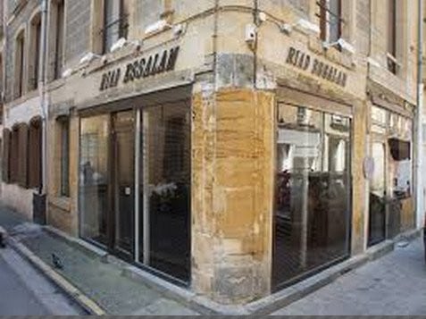 Photo de Riad Essalam