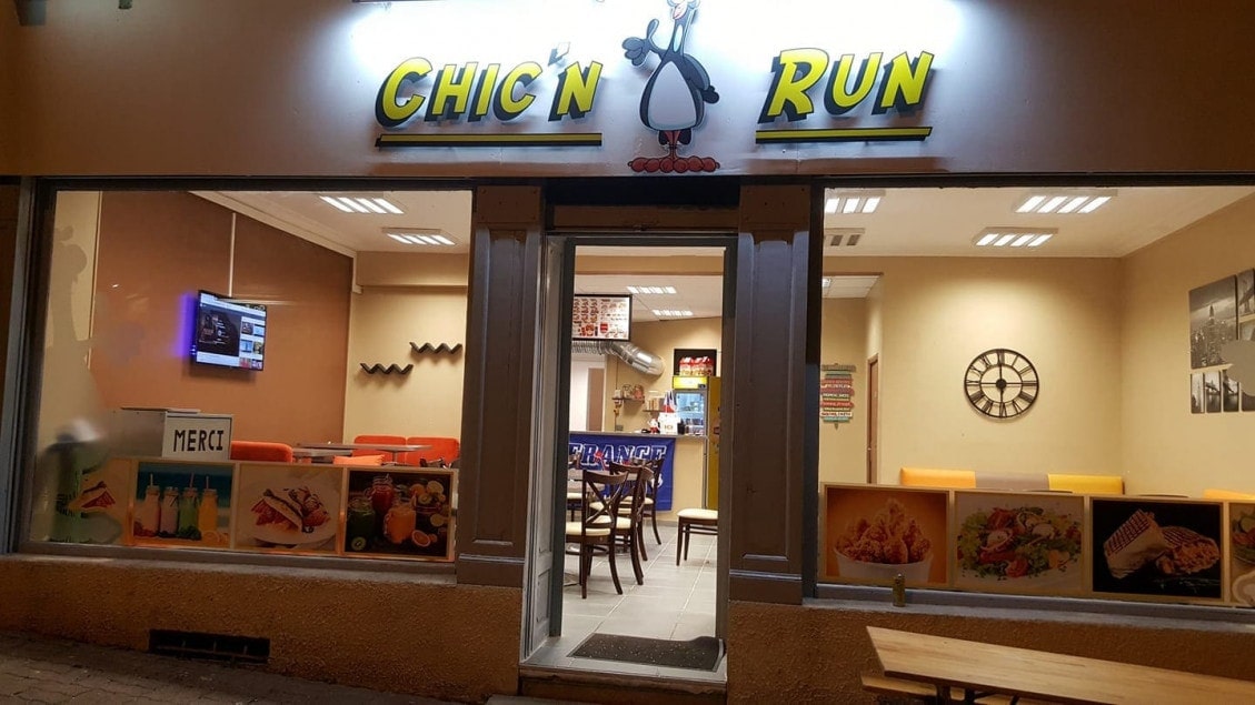 Chic'n run — photo 2