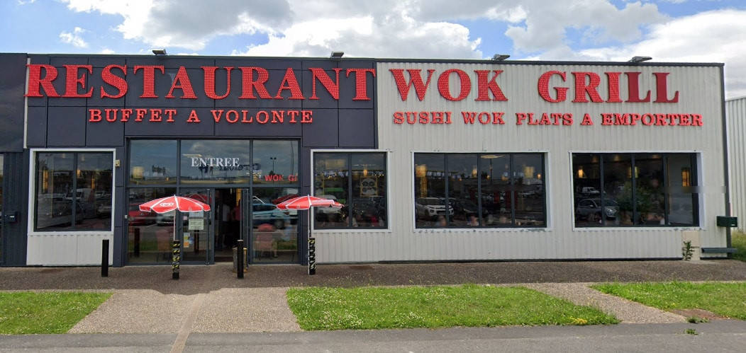 Wok Grill — photo 3