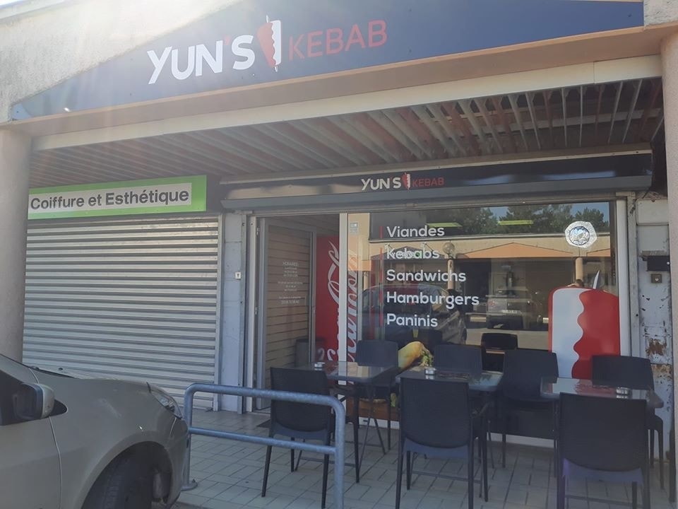 Yun's kebab — photo 2
