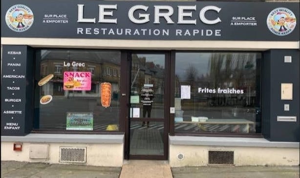 Le Grec — photo 2