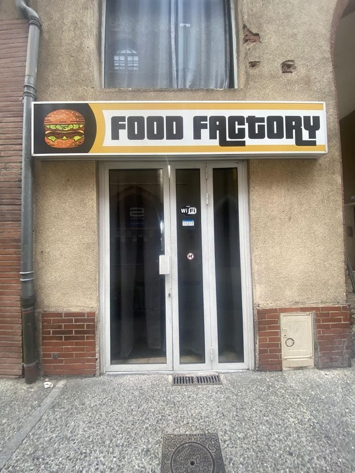 Food Factory — photo 3
