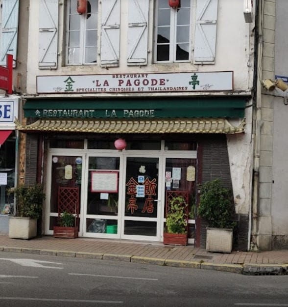 La Pagode — photo 2