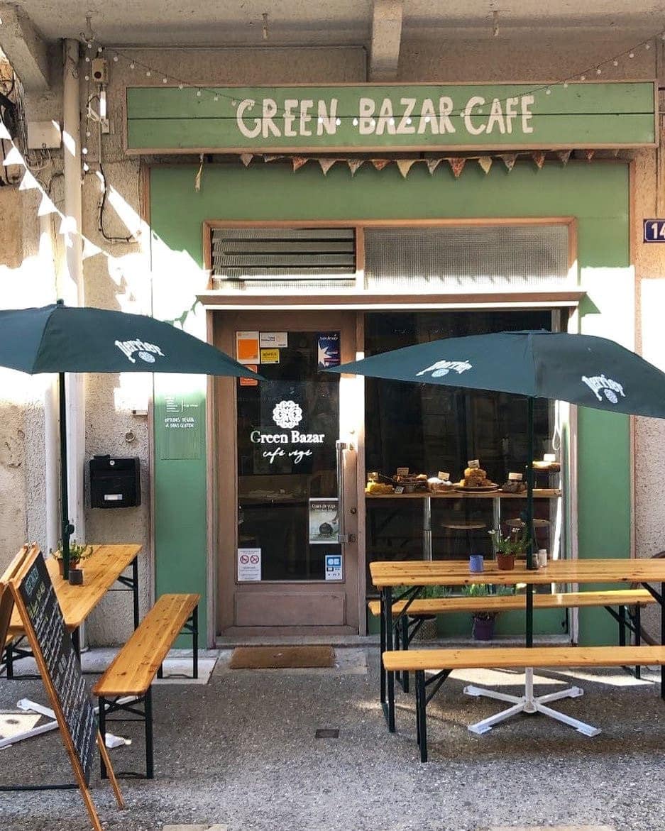 Green Bazar — photo 2