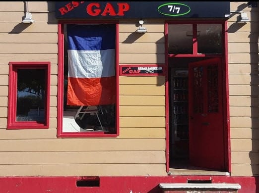 Gap Kebab — photo 3