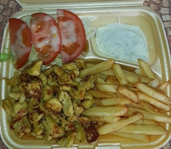 Gap Kebab — photo 2