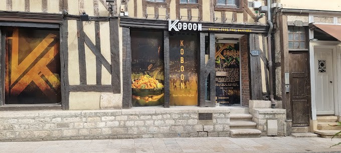 Koboon — photo 3