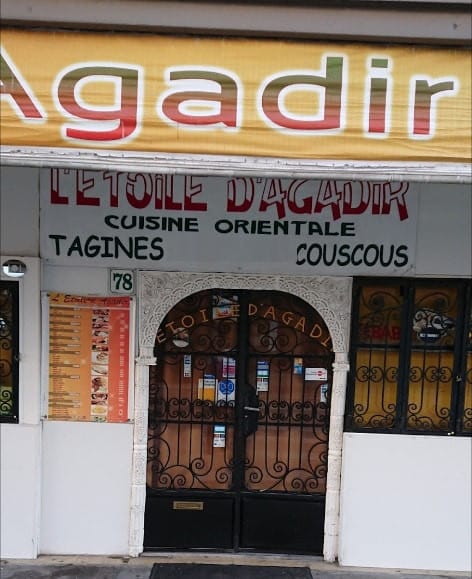 L'Etoile d'Agadir — photo 3