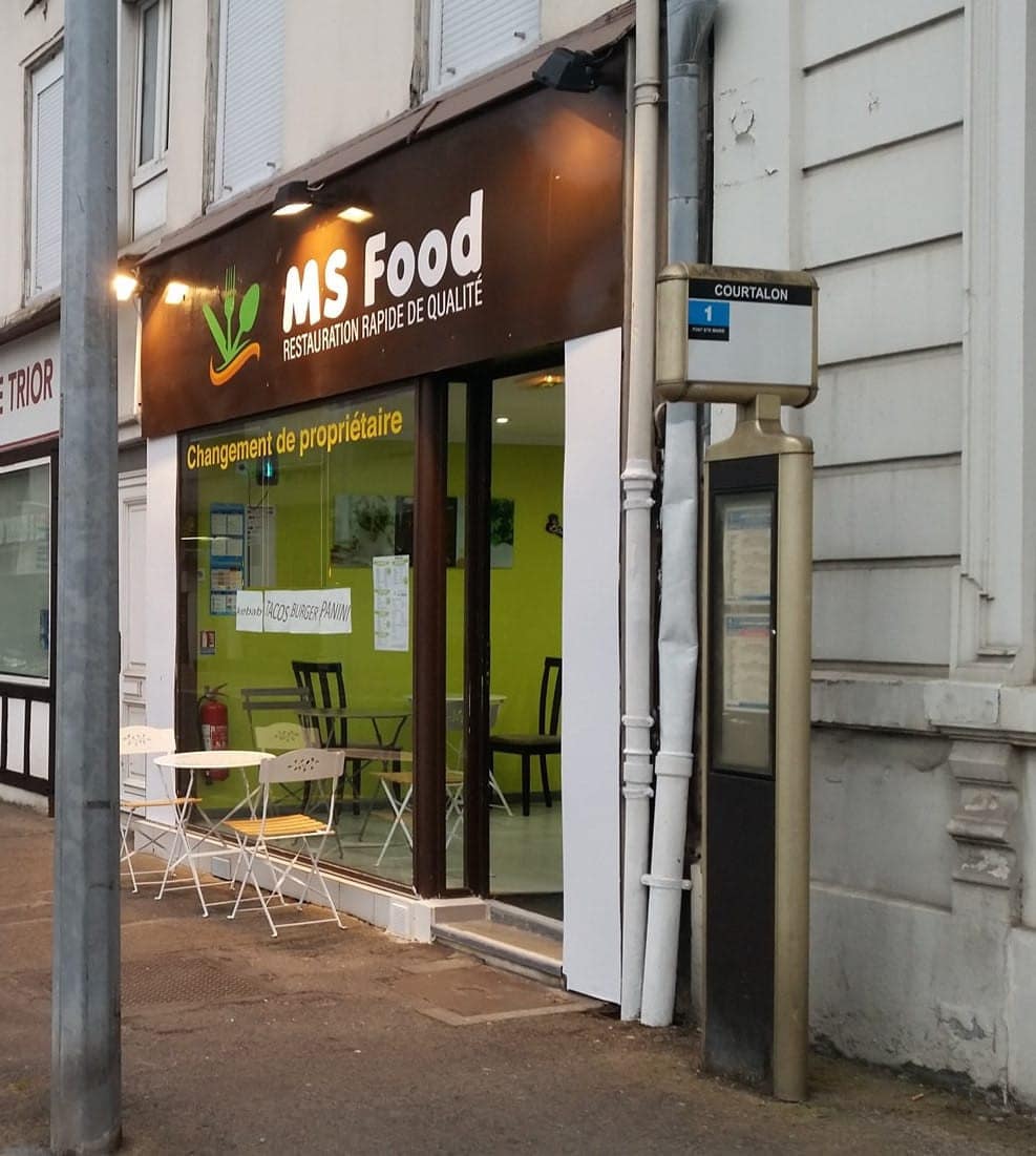 MS Food — photo 2