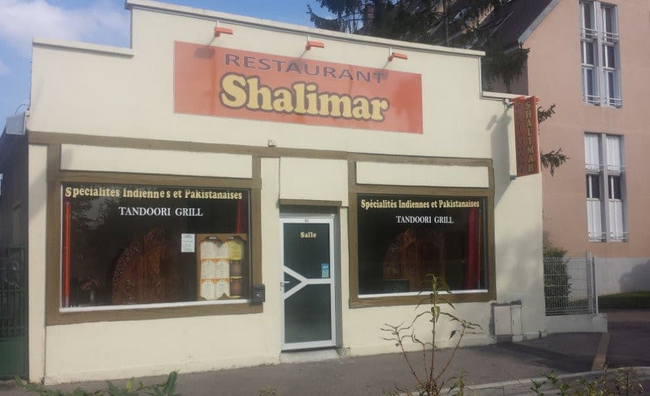 Shalimar — photo 2