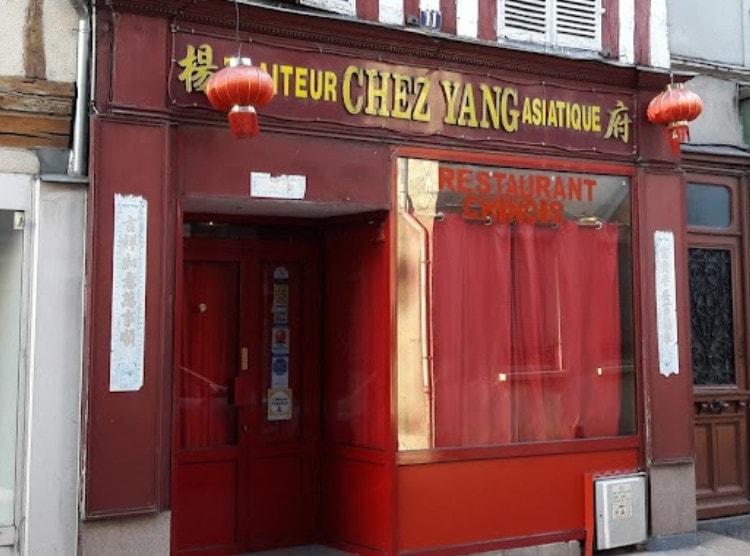 Chez Yang — photo 2