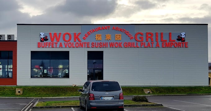 Wok Grill — Sushi et Japonais à Maizieres la Grande Paroi — photo 2