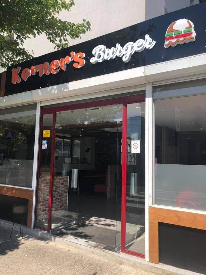 Korner's Burger — photo 3
