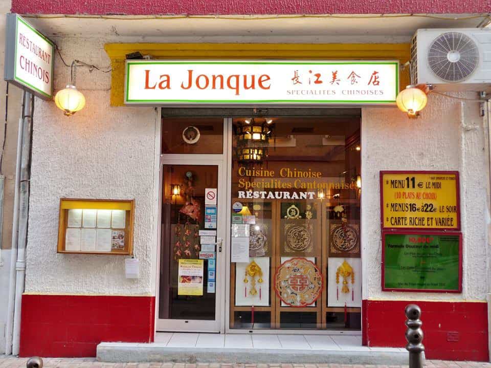 La Jonque — photo 2