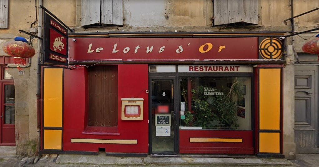 Le Lotus d'Or — photo 2