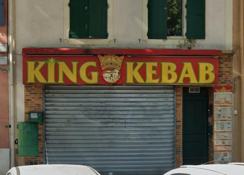 King Kebab — photo 2