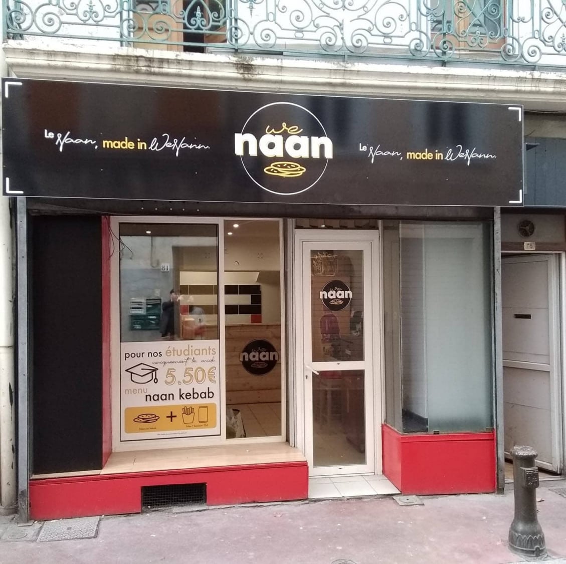 New Naan — photo 3