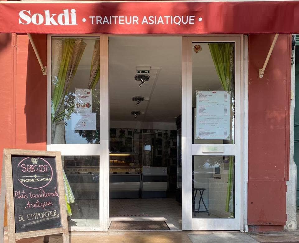 Sok Di — photo 3