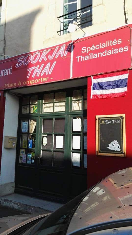 Sookjai thai — photo 3