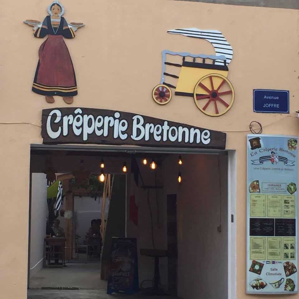 Crêperie Bretonne — photo 2