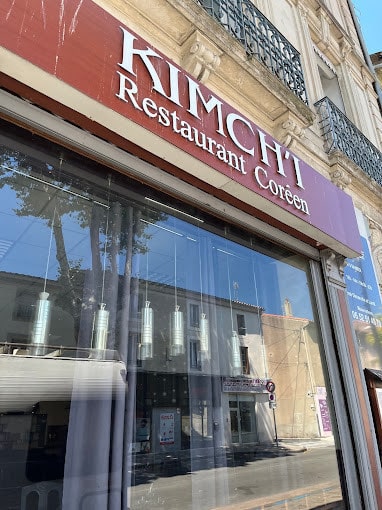 Kimch'i — photo 2