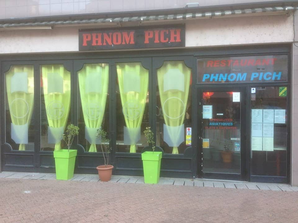 Phnom pich — photo 2