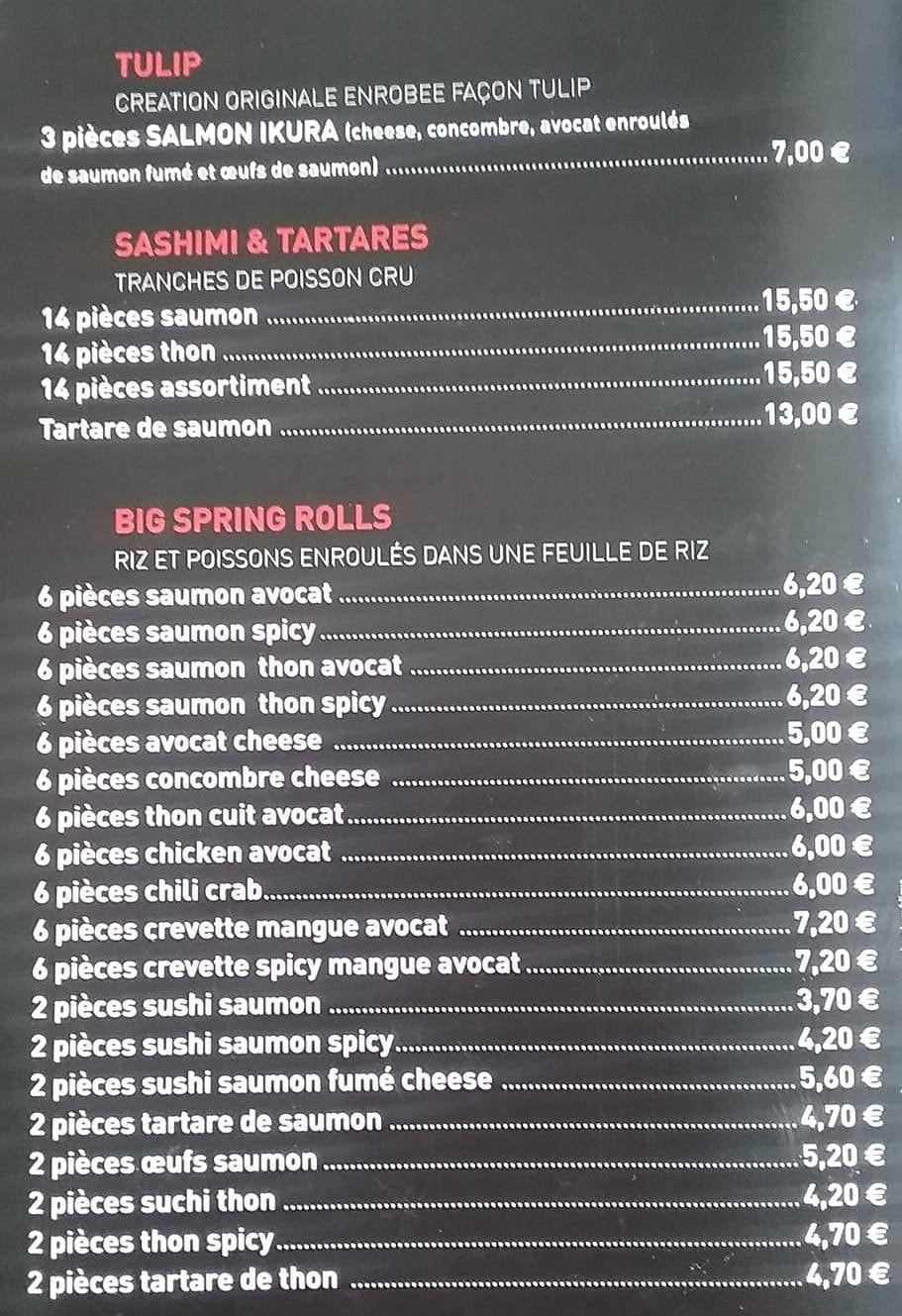 Sushi Japonais — photo 3