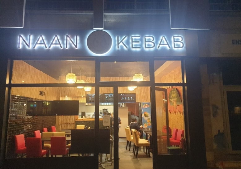 Sylhet Naan Kebab — photo 3
