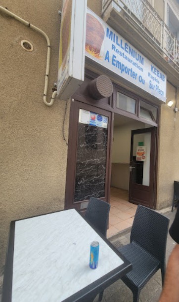 Millenium Kebab — photo 3