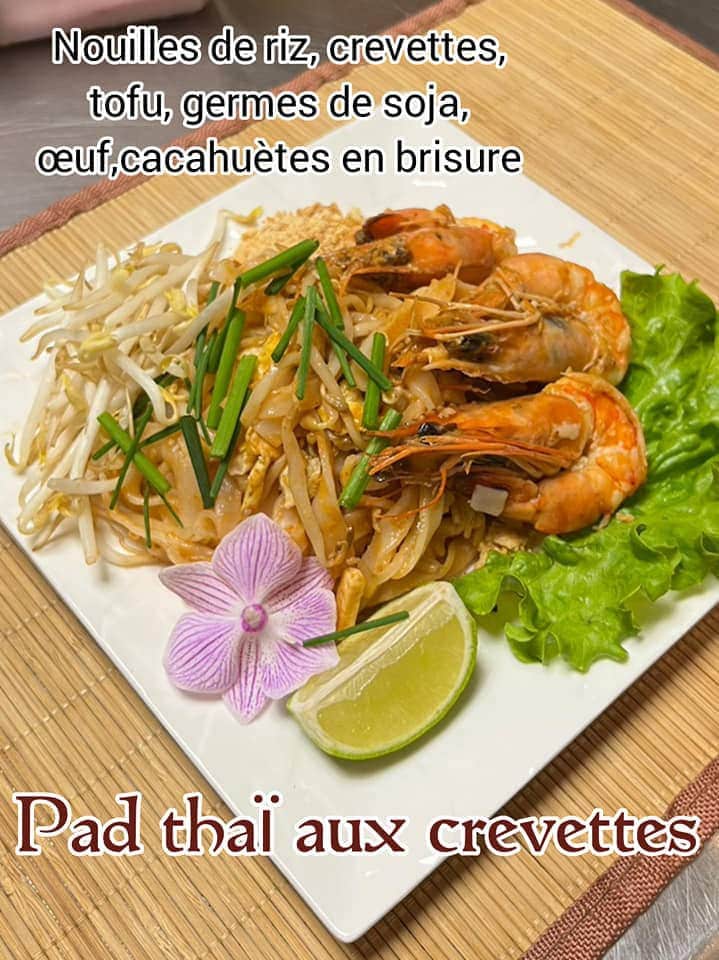 Photo de Sawadee