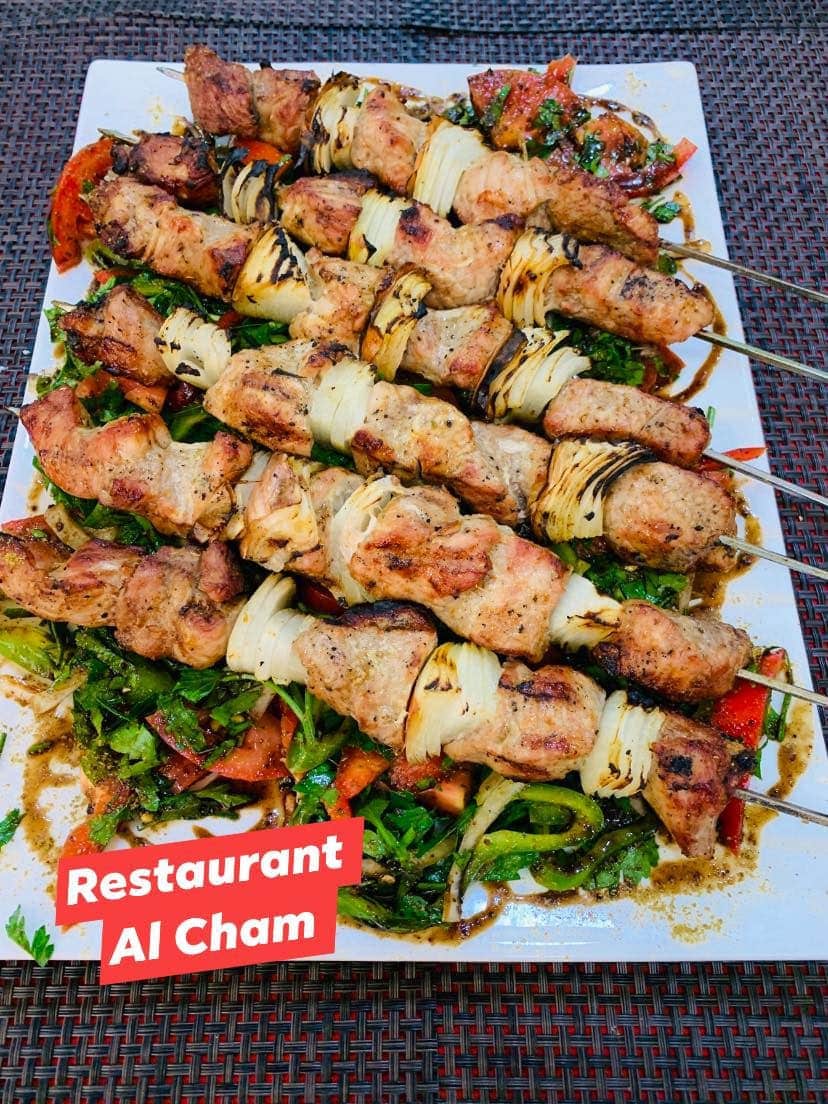 Al Cham — photo 3