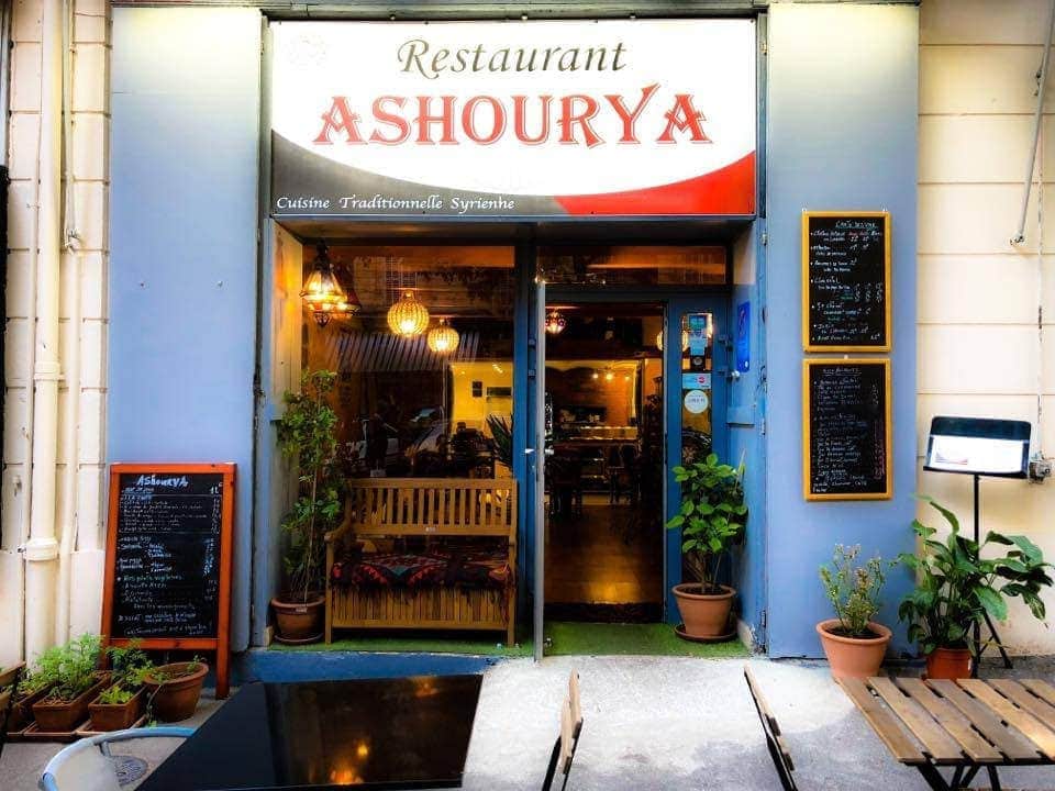 Ashourya — photo 2