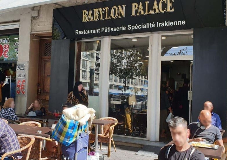 Babylon Palace — photo 2