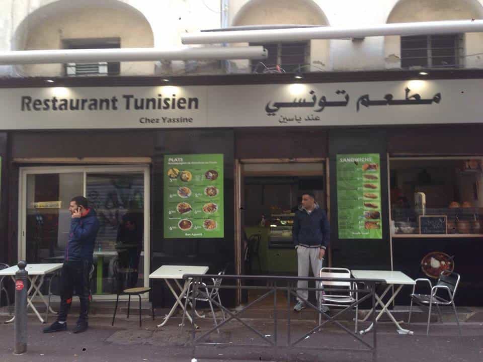 Chez Yassine — photo 2