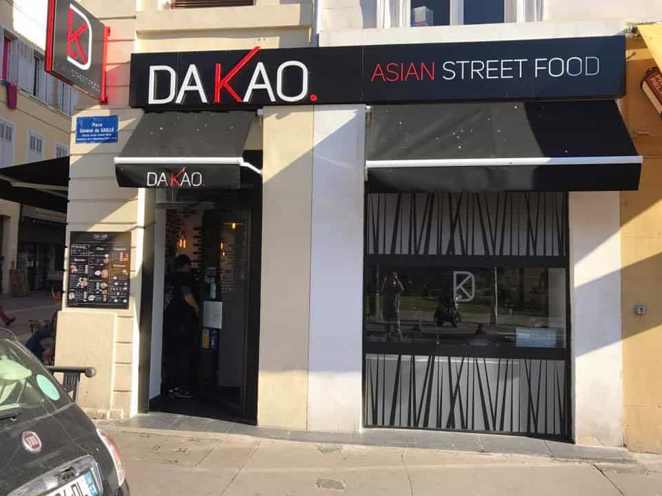 DaKao — photo 2