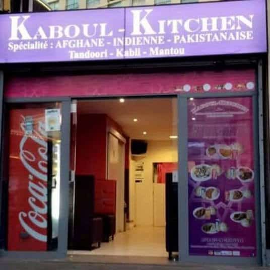 Kaboul Kitchen — photo 2