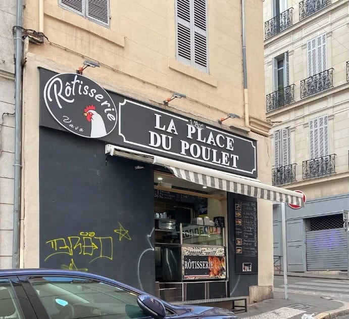 La place du poulet — Viandes et Grillades à Marseille 1 — photo 3