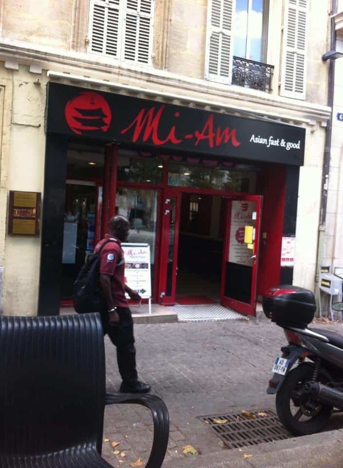 Mi-Am — photo 2