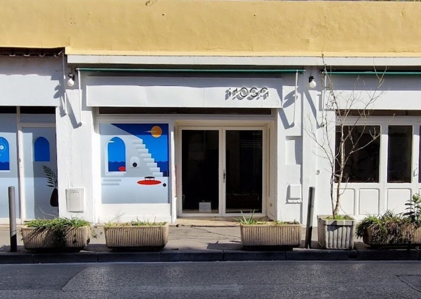 Moga — photo 3