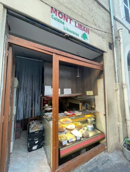 Mont Liban — photo 3