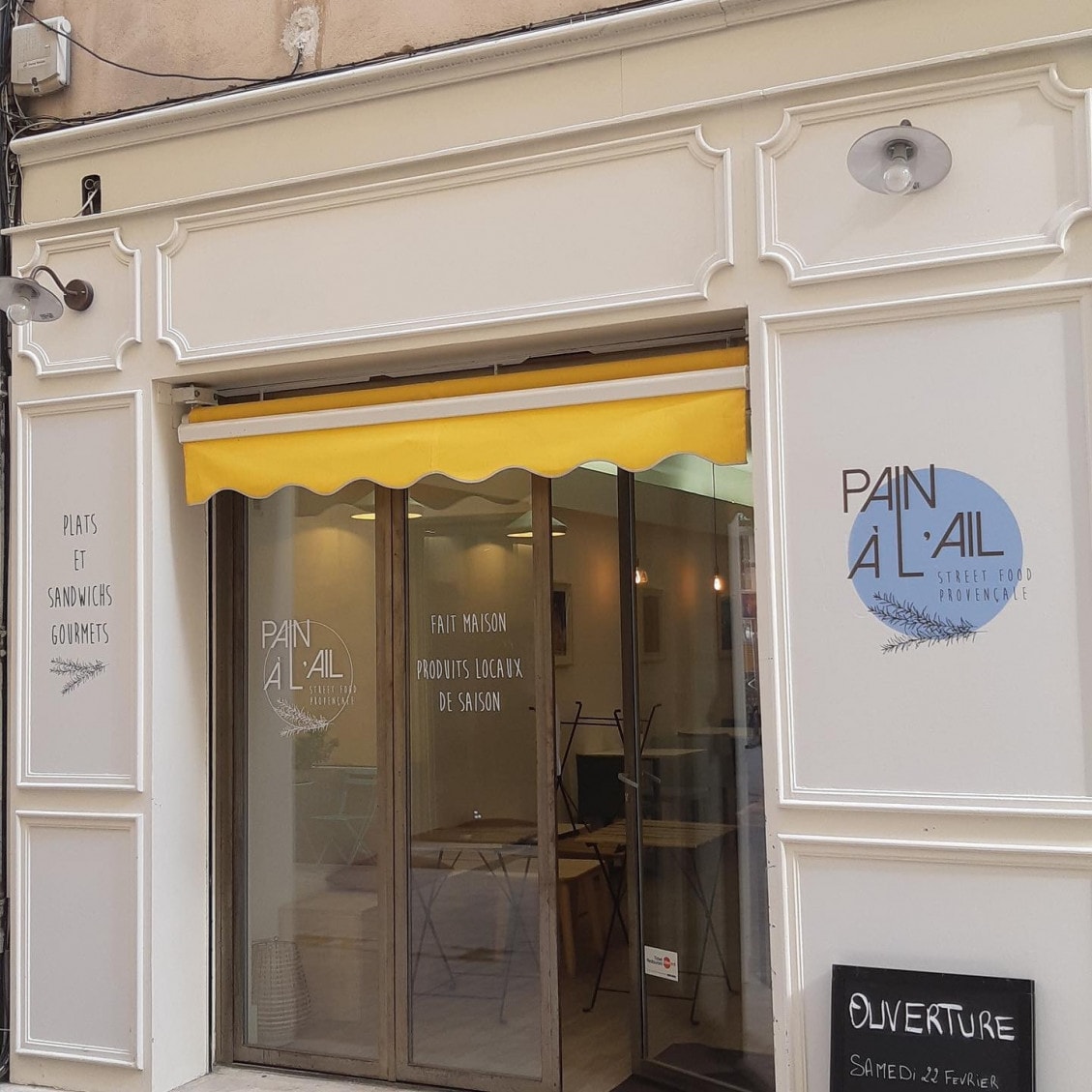 Pain à l’Ail — photo 2